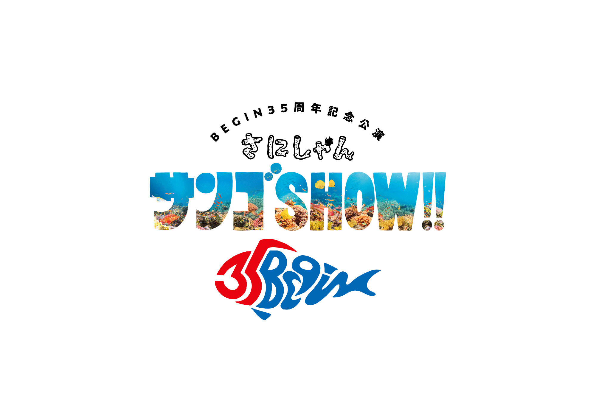 begin35shows.png